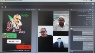 بزرگداشت سالروز شهادت سردار سلیمانی در دانشکده های فنی و حرفه ای سبزوار 3