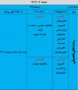 WhatsApp Image 2021-02-18 at 21.42.26