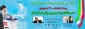 برگزاری وبیناربا عنوان (  اهمیت انتخابات ریاست جمهوری و ویژگی های  نامزد اصلح )