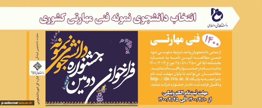WhatsApp Image 2021-06-27 at 9.52.06-02 (1)