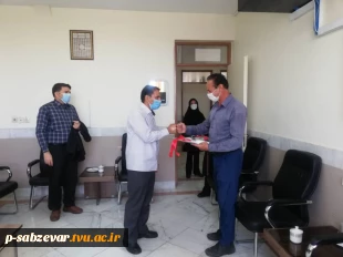 گرامیداشت هفته ی دولت و تجلیل از کارکنان دانشکده به مناسبت روز کارمند 10