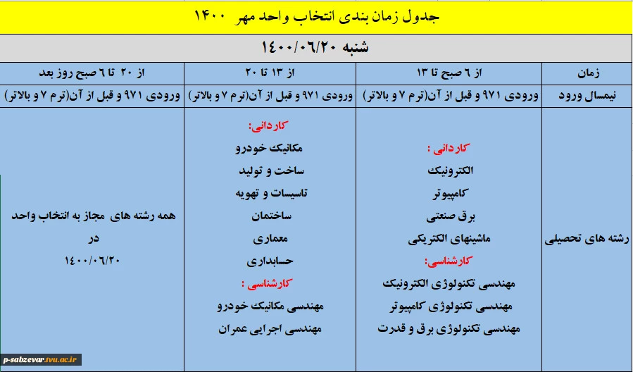 WhatsApp Image 2021-09-08 at 13.43.34