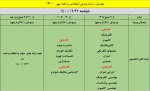 WhatsApp Image 2021-09-08 at 13.43.35 (1)