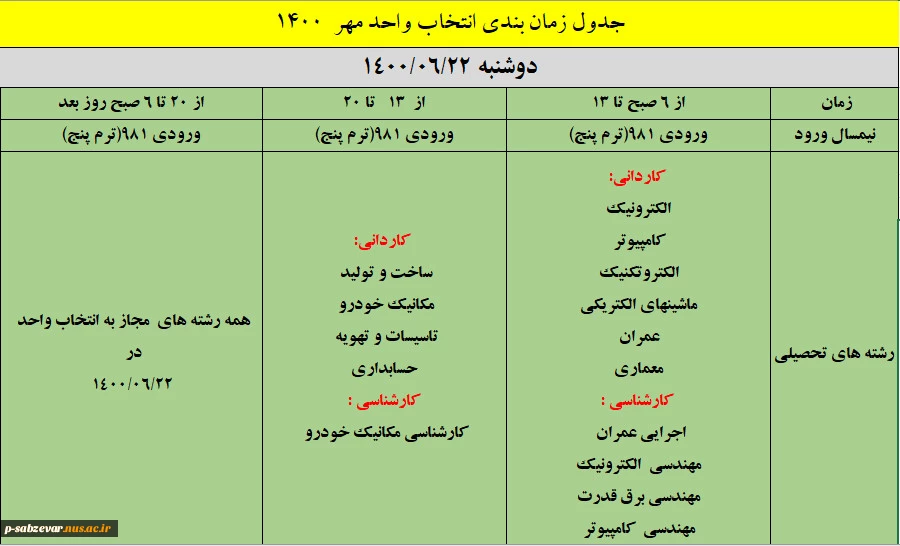 WhatsApp Image 2021-09-08 at 13.43.35 (1)