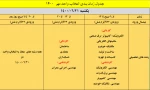 WhatsApp Image 2021-09-08 at 13.43.35