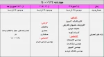 WhatsApp Image 2021-09-08 at 13.43.36 (1)