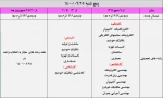 WhatsApp Image 2021-09-08 at 13.43.36 (2)