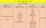 WhatsApp Image 2021-09-08 at 13.43.36