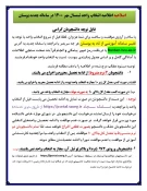 WhatsApp Image 2021-09-08 at 13.41.52