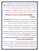 WhatsApp Image 2021-09-08 at 13.58.42