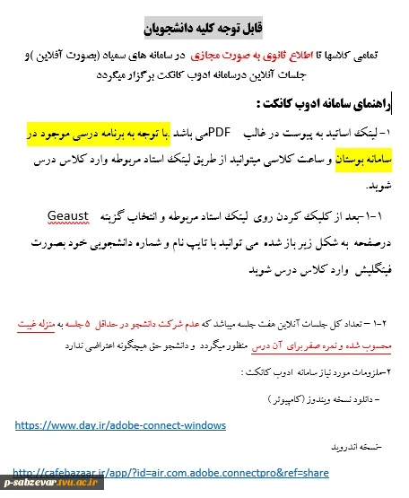 WhatsApp Image 2021-09-21 at 14.14.56