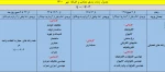 WhatsApp Image 2021-09-22 at 07.49.00