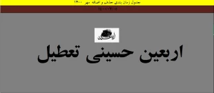 WhatsApp Image 2021-09-22 at 07.49.07