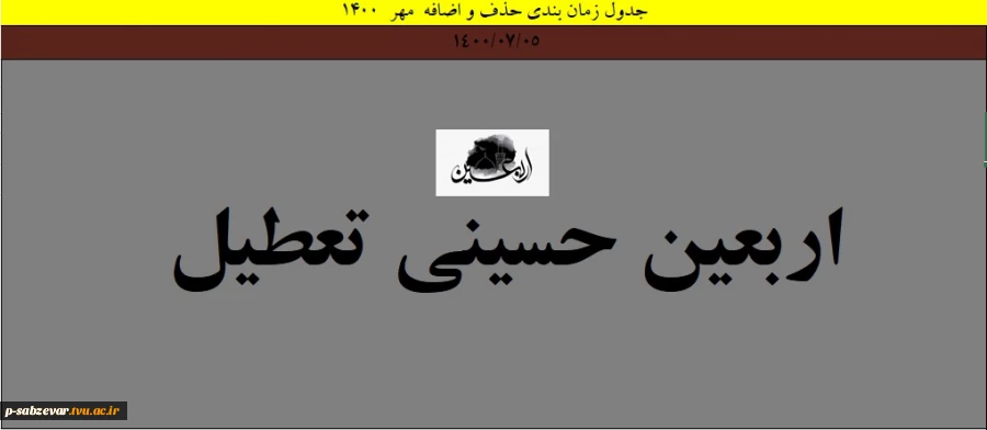 WhatsApp Image 2021-09-22 at 07.49.07