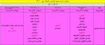 WhatsApp Image 2021-09-22 at 07.49.08