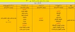 WhatsApp Image 2021-09-22 at 07.49.09