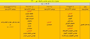 WhatsApp Image 2021-09-22 at 07.49.09