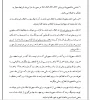 WhatsApp Image 2021-09-22 at 07.49.11