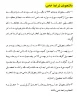 WhatsApp Image 2021-09-22 at 07.49.13