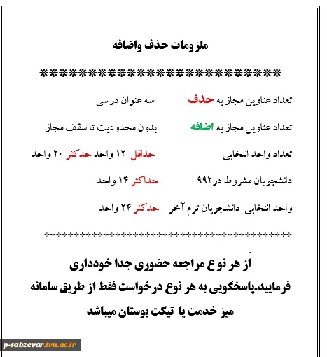 WhatsApp Image 2021-09-22 at 07.59.54