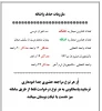 WhatsApp Image 2021-09-22 at 07.59.54