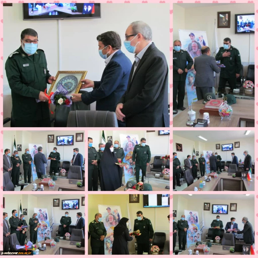 برگزاری وبینار کشوری با عنوان  انقلاب اسلامی ،چالشها و فرصتهای پیش رو 4