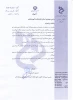 140007061348451c