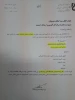 WhatsApp Image 2021-11-30 at 19.32.44