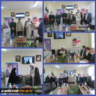 برگزاری وبینار با عنوان ۱۶ آذر نماد علم محوری واستبداد ستیزی. 