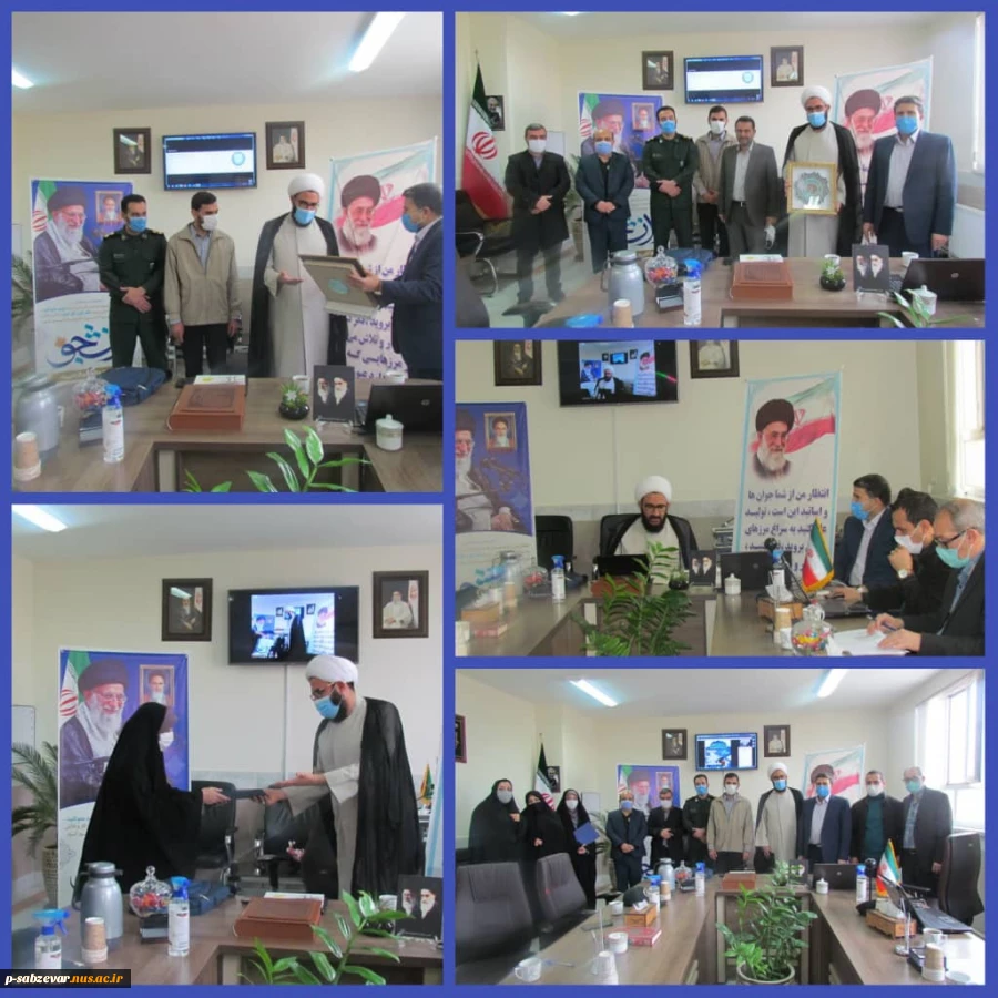 برگزاری وبینار با عنوان ۱۶ آذر نماد علم محوری واستبداد ستیزی.  3