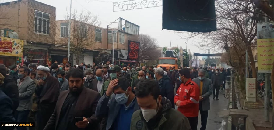 حضور گسترده کارکنان دانشکده در مراسم تشییع شهدای گمنام شهرستان سبزوار  7