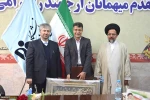 آئین تکریم و معارفه معاونین دانشکده فنی شهید منتظری مشهد و دانشگاه فنی و حرفه ای استان خراسان رضوی برگزار شد
 3