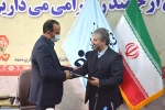 آئین تکریم و معارفه معاونین دانشکده فنی شهید منتظری مشهد و دانشگاه فنی و حرفه ای استان خراسان رضوی برگزار شد
 5