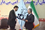 آئین تکریم و معارفه معاونین دانشکده فنی شهید منتظری مشهد و دانشگاه فنی و حرفه ای استان خراسان رضوی برگزار شد
 7