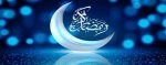 حلول ماه مبارک رمضان بر مهمان ضیافت الهی مبارک باد

 2