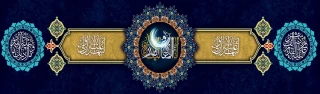 شب قدر ،فرصتی برای بازگشت به خدا