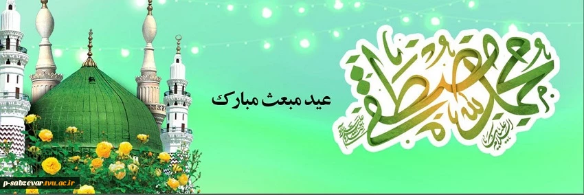 پویش بهترین عکس روز قدس 2