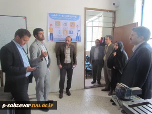 بازدید معاونت محترم پژوهشی دانشگاه فنی و حرفه ای استان خراسان رضوی و هیات همراه از دانشکده های فنی و حرفه ای سبزوار 5