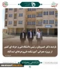 بازدید دکتر خسرویان؛ ریاست دانشگاه فنی و حرفه ای کشور ازدانشکده و آموزشکده های فنی و حرفه ای استان همدان پروژه عمرانی در اسد آباد همدان 2