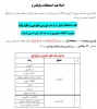 WhatsApp Image 2022-06-06 at 10.52.11 AM (3)