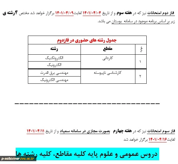 WhatsApp Image 2022-06-06 at 10.52.11 AM (4)