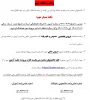 WhatsApp Image 2022-06-06 at 10.52.12 AM (1)