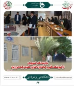 نگاهی کوتاه به برنامه های جناب آقای دکتر خسرویان ریاست محترم دانشگاه فنی و حرفه ای در سفر به استان یزد  7