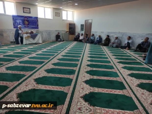 برگزاری مراسم جشن  به مناسبت بزرگداشت عید سعید غدیر خم 3