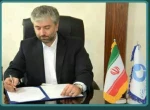پیام تبریک رییس دانشگاه به مناسبت روز بزرگداشت خانواده و تکریم بازنشستگان 2
