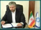 پیام تبریک رییس دانشگاه به مناسبت روز بزرگداشت خانواده و تکریم بازنشستگان