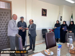 برگزاری جلسه تکریم و تجلیل از کارکنان نمونه دانشکده های فنی و حرفه ای سبزوار  7