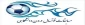 برگزاری مسابقات فوتسال (جام دانشجو)