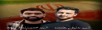 پیام تسلیت دانشکده های فنی و حرفه ای سبزوار به مناسبت شهادت دانشجویان بسیجی
 2