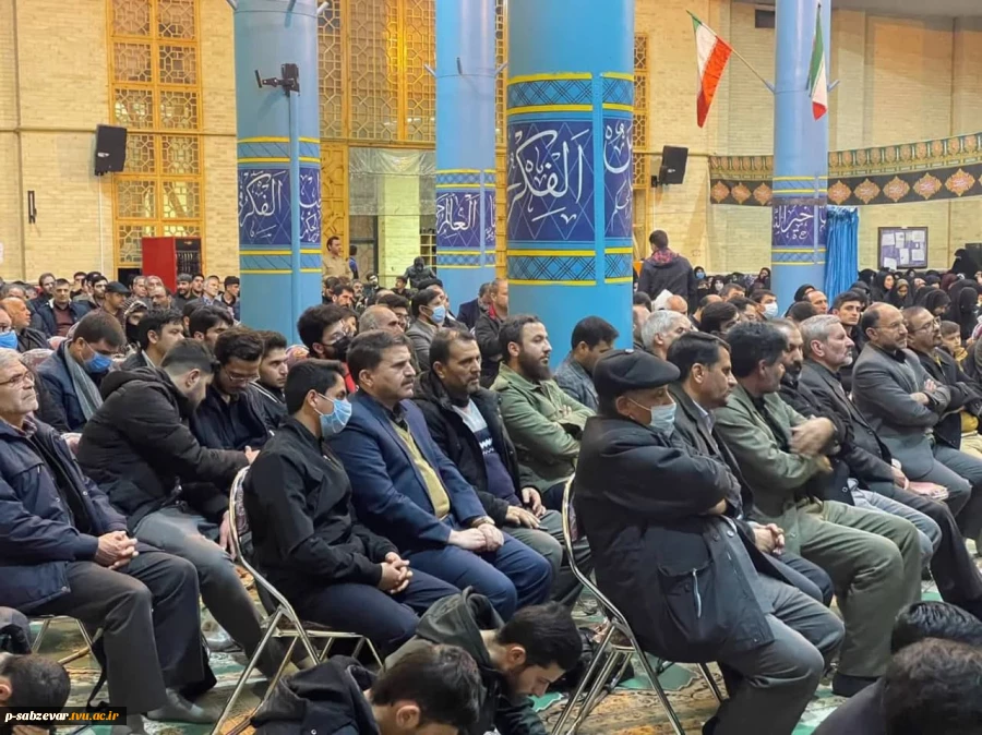 حضور ریاست محترم دانشکده های فنی و حرفه ای سبزوار جناب آقای دکتر خزاعی به همراه جمعی از مسئولین و دانشجویان دانشکده دریادواره شهدای دانشجوی سبزوار و آیین استقبال، وداع و تشییع پیکر شهید گمنام همگام با سایر دانشگاهیان دیار سربداران 
 2